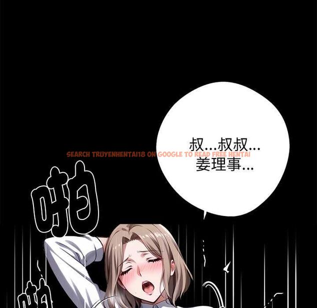 查看漫画黑道X上班族/我身體裏的那個家夥 - 第56話 - sayhentaiz.net中的4512202图片 查看漫画黑道X上班族/我身體裏的那個家夥 - 第56話 - sayhentaiz.net中的4512202图片