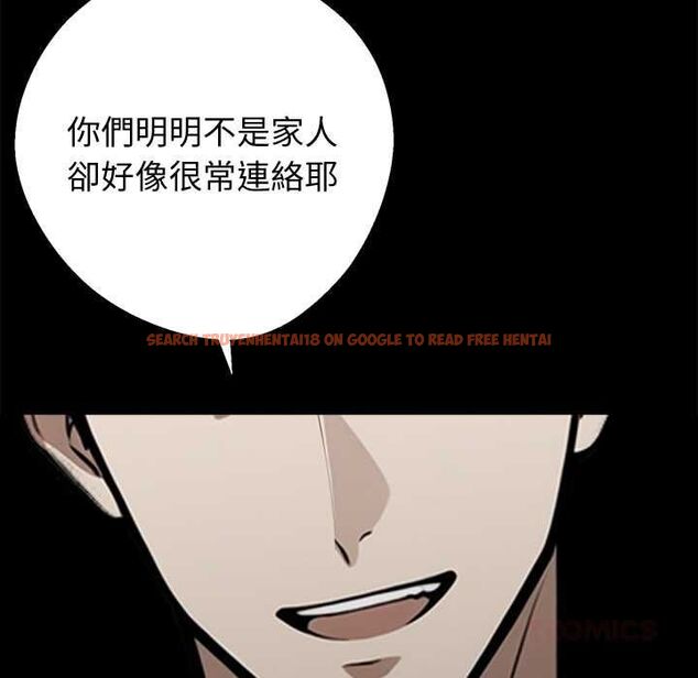 查看漫画黑道X上班族/我身體裏的那個家夥 - 第56話 - sayhentaiz.net中的4512204图片 查看漫画黑道X上班族/我身體裏的那個家夥 - 第56話 - sayhentaiz.net中的4512204图片