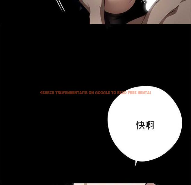 查看漫画黑道X上班族/我身體裏的那個家夥 - 第56話 - sayhentaiz.net中的4512209图片 查看漫画黑道X上班族/我身體裏的那個家夥 - 第56話 - sayhentaiz.net中的4512209图片