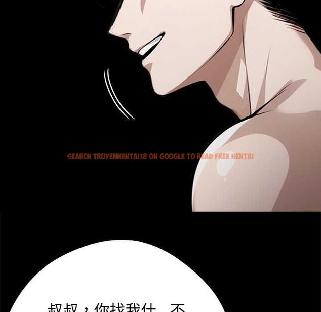 查看漫画黑道X上班族/我身體裏的那個家夥 - 第56話 - sayhentaiz.net中的4512210图片 查看漫画黑道X上班族/我身體裏的那個家夥 - 第56話 - sayhentaiz.net中的4512210图片