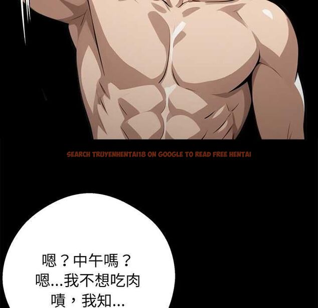 查看漫画黑道X上班族/我身體裏的那個家夥 - 第56話 - sayhentaiz.net中的4512214图片 查看漫画黑道X上班族/我身體裏的那個家夥 - 第56話 - sayhentaiz.net中的4512214图片