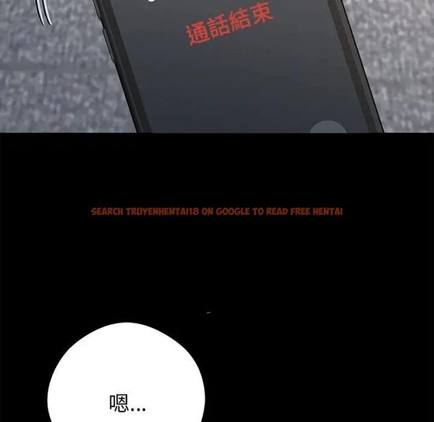 查看漫画黑道X上班族/我身體裏的那個家夥 - 第57話 - sayhentaiz.net中的4531652图片 查看漫画黑道X上班族/我身體裏的那個家夥 - 第57話 - sayhentaiz.net中的4531652图片