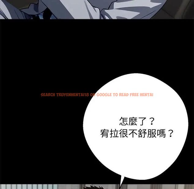查看漫画黑道X上班族/我身體裏的那個家夥 - 第57話 - sayhentaiz.net中的4531654图片 查看漫画黑道X上班族/我身體裏的那個家夥 - 第57話 - sayhentaiz.net中的4531654图片
