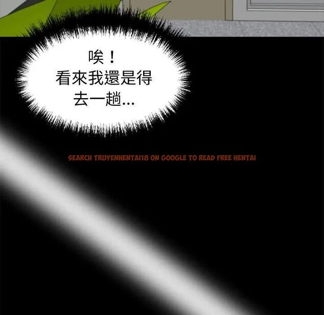 查看漫画黑道X上班族/我身體裏的那個家夥 - 第57話 - sayhentaiz.net中的4531670图片 查看漫画黑道X上班族/我身體裏的那個家夥 - 第57話 - sayhentaiz.net中的4531670图片