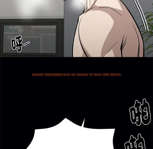 查看漫画黑道X上班族/我身體裏的那個家夥 - 第57話 - sayhentaiz.net中的4531692图片 查看漫画黑道X上班族/我身體裏的那個家夥 - 第57話 - sayhentaiz.net中的4531692图片