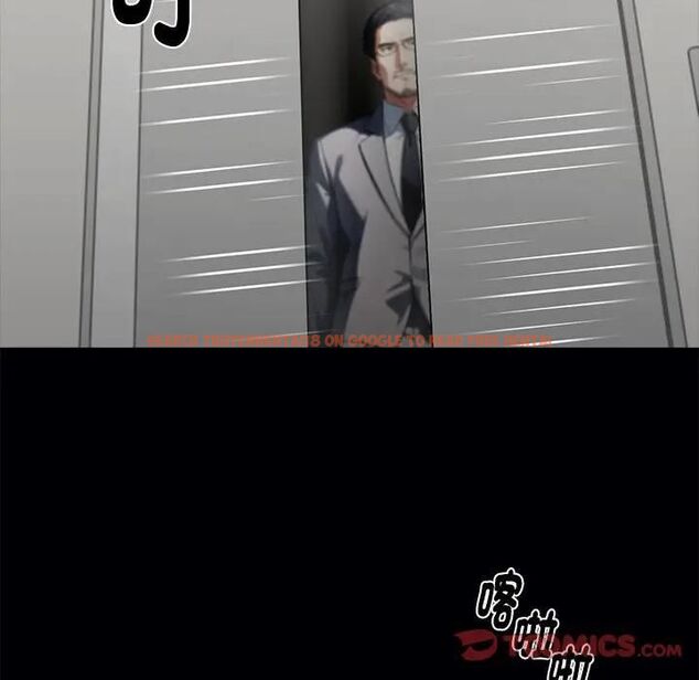 查看漫画黑道X上班族/我身體裏的那個家夥 - 第57話 - sayhentaiz.net中的4531696图片 查看漫画黑道X上班族/我身體裏的那個家夥 - 第57話 - sayhentaiz.net中的4531696图片