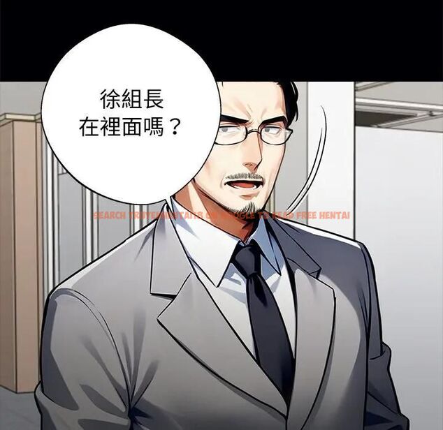 查看漫画黑道X上班族/我身體裏的那個家夥 - 第57話 - sayhentaiz.net中的4531700图片 查看漫画黑道X上班族/我身體裏的那個家夥 - 第57話 - sayhentaiz.net中的4531700图片