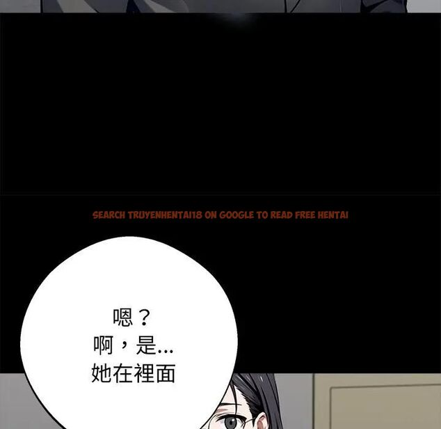 查看漫画黑道X上班族/我身體裏的那個家夥 - 第57話 - sayhentaiz.net中的4531701图片 查看漫画黑道X上班族/我身體裏的那個家夥 - 第57話 - sayhentaiz.net中的4531701图片