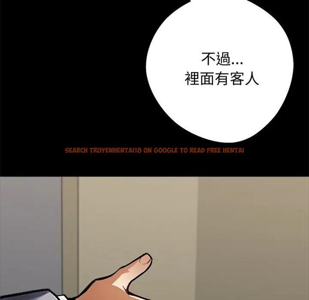 查看漫画黑道X上班族/我身體裏的那個家夥 - 第57話 - sayhentaiz.net中的4531703图片 查看漫画黑道X上班族/我身體裏的那個家夥 - 第57話 - sayhentaiz.net中的4531703图片