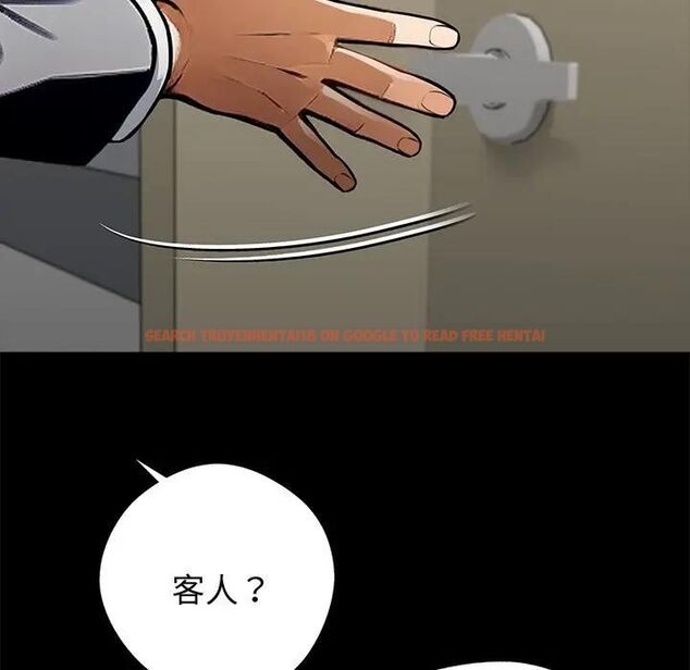 查看漫画黑道X上班族/我身體裏的那個家夥 - 第57話 - sayhentaiz.net中的4531704图片 查看漫画黑道X上班族/我身體裏的那個家夥 - 第57話 - sayhentaiz.net中的4531704图片
