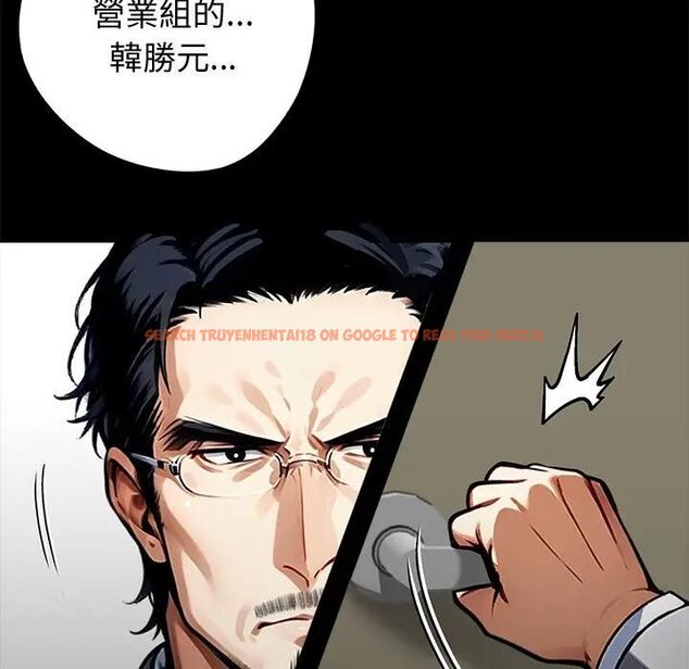 查看漫画黑道X上班族/我身體裏的那個家夥 - 第57話 - sayhentaiz.net中的4531707图片 查看漫画黑道X上班族/我身體裏的那個家夥 - 第57話 - sayhentaiz.net中的4531707图片