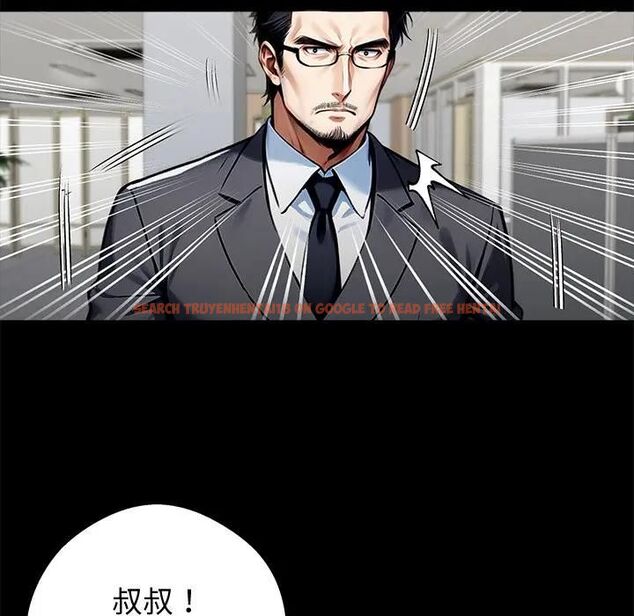 查看漫画黑道X上班族/我身體裏的那個家夥 - 第57話 - sayhentaiz.net中的4531711图片 查看漫画黑道X上班族/我身體裏的那個家夥 - 第57話 - sayhentaiz.net中的4531711图片