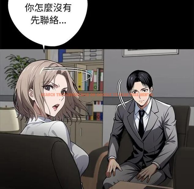 查看漫画黑道X上班族/我身體裏的那個家夥 - 第57話 - sayhentaiz.net中的4531712图片 查看漫画黑道X上班族/我身體裏的那個家夥 - 第57話 - sayhentaiz.net中的4531712图片