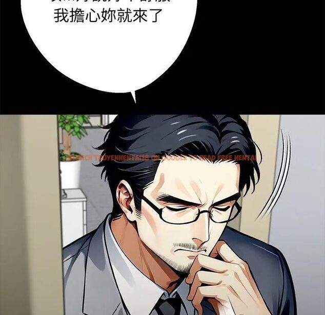 查看漫画黑道X上班族/我身體裏的那個家夥 - 第57話 - sayhentaiz.net中的4531715图片 查看漫画黑道X上班族/我身體裏的那個家夥 - 第57話 - sayhentaiz.net中的4531715图片