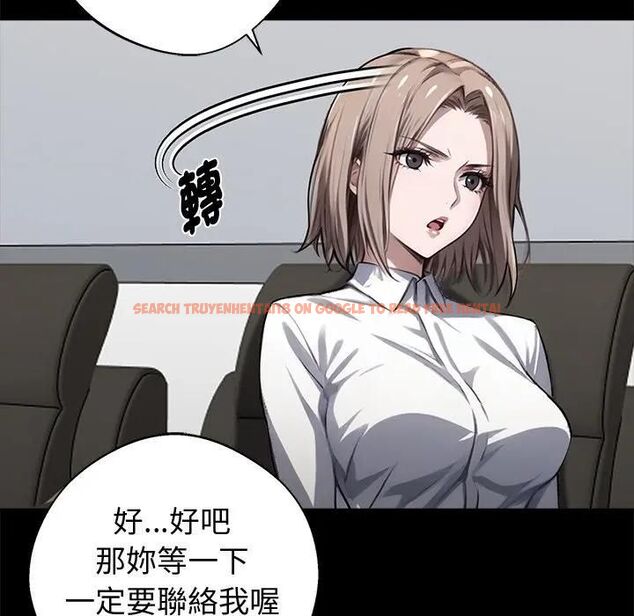 查看漫画黑道X上班族/我身體裏的那個家夥 - 第57話 - sayhentaiz.net中的4531722图片 查看漫画黑道X上班族/我身體裏的那個家夥 - 第57話 - sayhentaiz.net中的4531722图片