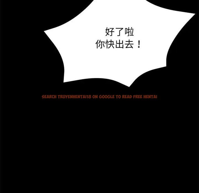 查看漫画黑道X上班族/我身體裏的那個家夥 - 第57話 - sayhentaiz.net中的4531726图片 查看漫画黑道X上班族/我身體裏的那個家夥 - 第57話 - sayhentaiz.net中的4531726图片