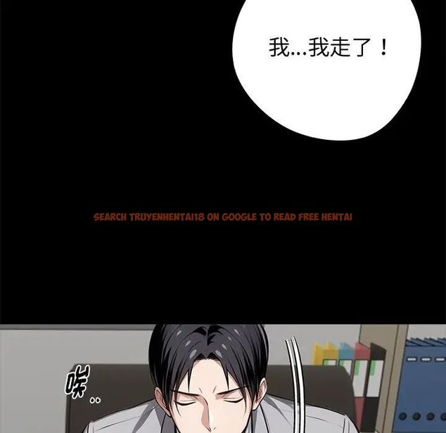 查看漫画黑道X上班族/我身體裏的那個家夥 - 第57話 - sayhentaiz.net中的4531730图片 查看漫画黑道X上班族/我身體裏的那個家夥 - 第57話 - sayhentaiz.net中的4531730图片