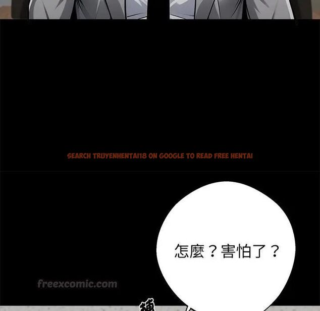 查看漫画黑道X上班族/我身體裏的那個家夥 - 第57話 - sayhentaiz.net中的4531735图片 查看漫画黑道X上班族/我身體裏的那個家夥 - 第57話 - sayhentaiz.net中的4531735图片
