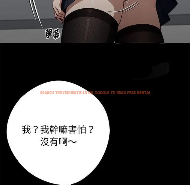 查看漫画黑道X上班族/我身體裏的那個家夥 - 第57話 - sayhentaiz.net中的4531737图片 查看漫画黑道X上班族/我身體裏的那個家夥 - 第57話 - sayhentaiz.net中的4531737图片