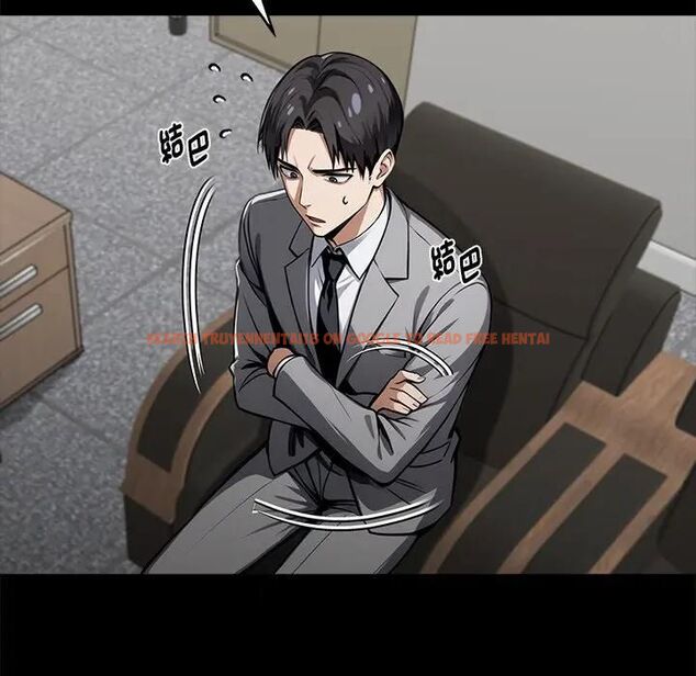 查看漫画黑道X上班族/我身體裏的那個家夥 - 第57話 - sayhentaiz.net中的4531738图片 查看漫画黑道X上班族/我身體裏的那個家夥 - 第57話 - sayhentaiz.net中的4531738图片