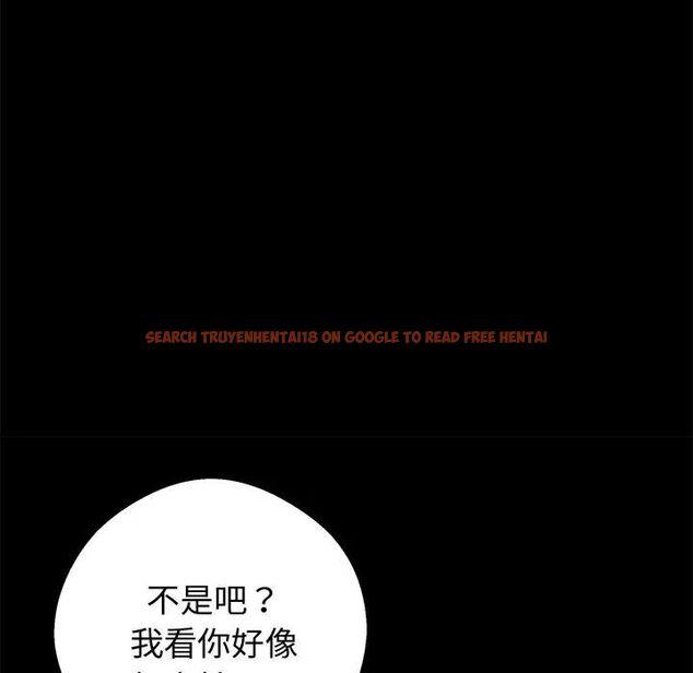 查看漫画黑道X上班族/我身體裏的那個家夥 - 第57話 - sayhentaiz.net中的4531744图片 查看漫画黑道X上班族/我身體裏的那個家夥 - 第57話 - sayhentaiz.net中的4531744图片