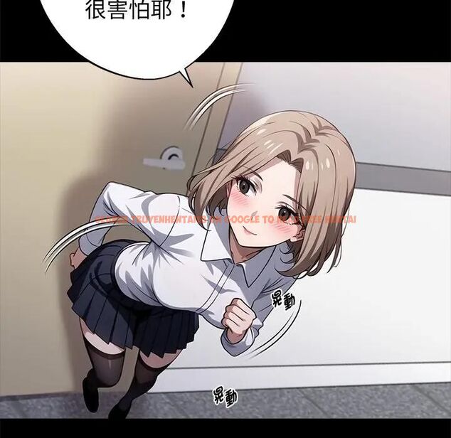 查看漫画黑道X上班族/我身體裏的那個家夥 - 第57話 - sayhentaiz.net中的4531745图片 查看漫画黑道X上班族/我身體裏的那個家夥 - 第57話 - sayhentaiz.net中的4531745图片