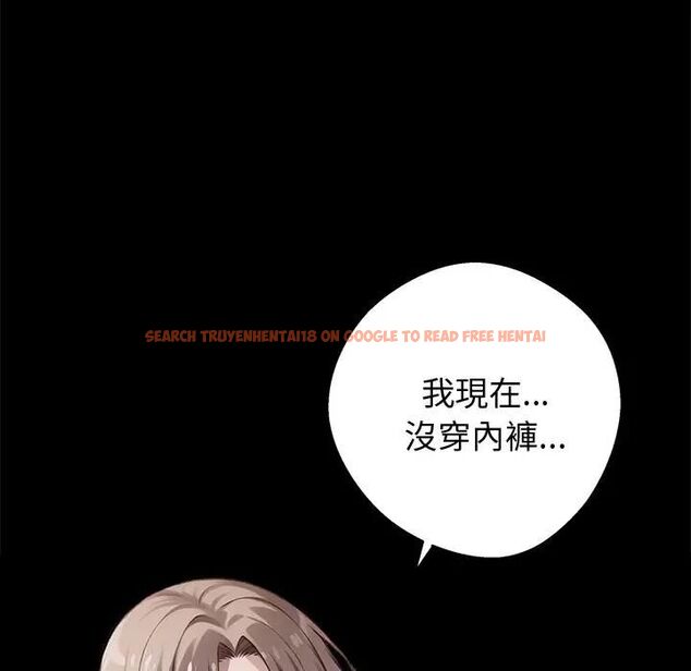 查看漫画黑道X上班族/我身體裏的那個家夥 - 第57話 - sayhentaiz.net中的4531746图片 查看漫画黑道X上班族/我身體裏的那個家夥 - 第57話 - sayhentaiz.net中的4531746图片