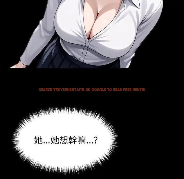 查看漫画黑道X上班族/我身體裏的那個家夥 - 第57話 - sayhentaiz.net中的4531753图片 查看漫画黑道X上班族/我身體裏的那個家夥 - 第57話 - sayhentaiz.net中的4531753图片
