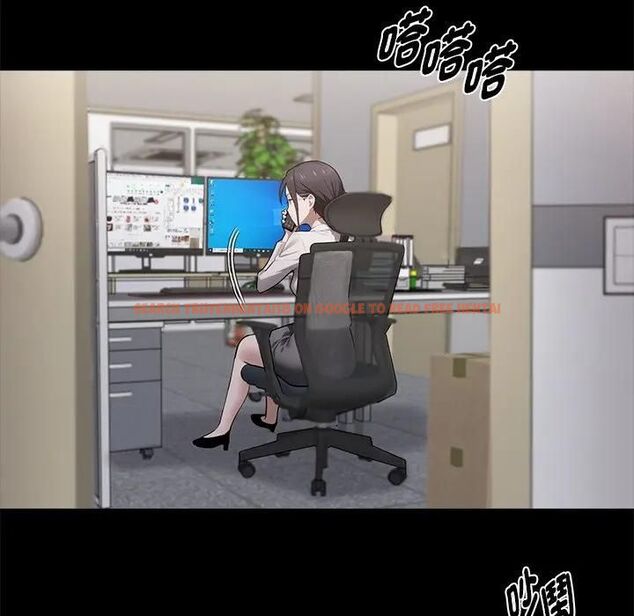 查看漫画黑道X上班族/我身體裏的那個家夥 - 第57話 - sayhentaiz.net中的4531756图片 查看漫画黑道X上班族/我身體裏的那個家夥 - 第57話 - sayhentaiz.net中的4531756图片