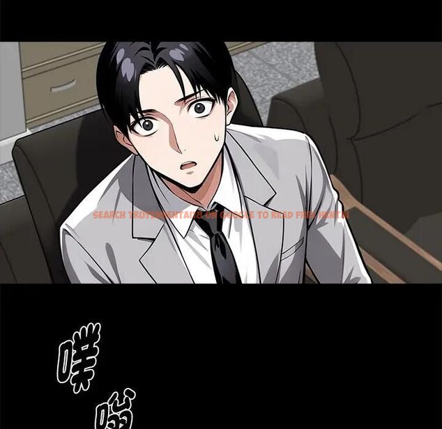 查看漫画黑道X上班族/我身體裏的那個家夥 - 第57話 - sayhentaiz.net中的4531764图片 查看漫画黑道X上班族/我身體裏的那個家夥 - 第57話 - sayhentaiz.net中的4531764图片