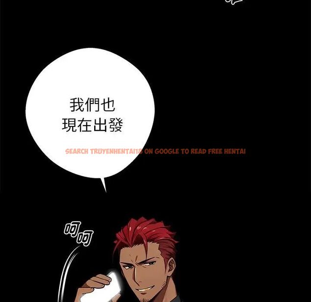 查看漫画黑道X上班族/我身體裏的那個家夥 - 第57話 - sayhentaiz.net中的4531779图片 查看漫画黑道X上班族/我身體裏的那個家夥 - 第57話 - sayhentaiz.net中的4531779图片