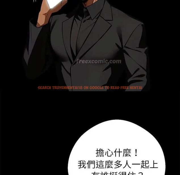 查看漫画黑道X上班族/我身體裏的那個家夥 - 第57話 - sayhentaiz.net中的4531780图片 查看漫画黑道X上班族/我身體裏的那個家夥 - 第57話 - sayhentaiz.net中的4531780图片