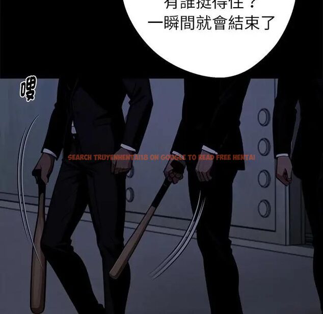 查看漫画黑道X上班族/我身體裏的那個家夥 - 第57話 - sayhentaiz.net中的4531781图片 查看漫画黑道X上班族/我身體裏的那個家夥 - 第57話 - sayhentaiz.net中的4531781图片