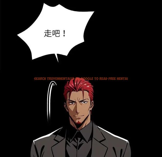 查看漫画黑道X上班族/我身體裏的那個家夥 - 第57話 - sayhentaiz.net中的4531784图片 查看漫画黑道X上班族/我身體裏的那個家夥 - 第57話 - sayhentaiz.net中的4531784图片