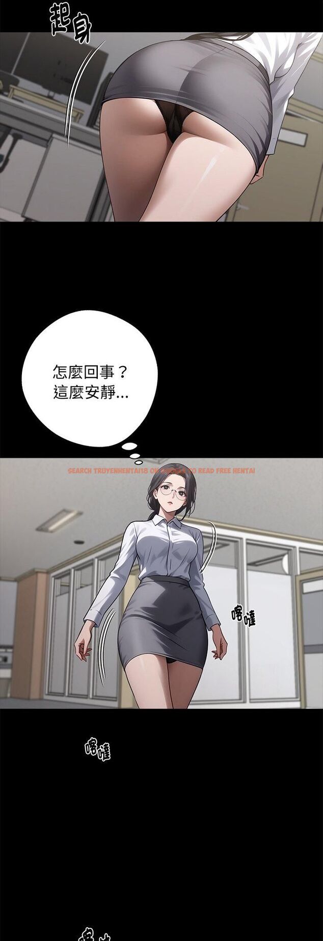 查看漫画黑道X上班族/我身體裏的那個家夥 - 第58話 - sayhentaiz.net中的4546864图片 查看漫画黑道X上班族/我身體裏的那個家夥 - 第58話 - sayhentaiz.net中的4546864图片