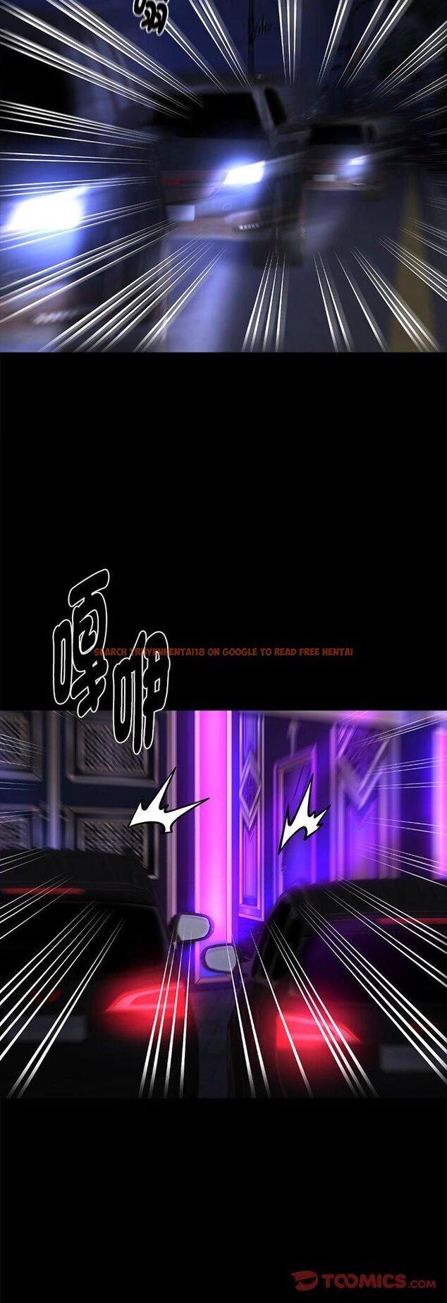查看漫画黑道X上班族/我身體裏的那個家夥 - 第58話 - sayhentaiz.net中的4546886图片 查看漫画黑道X上班族/我身體裏的那個家夥 - 第58話 - sayhentaiz.net中的4546886图片