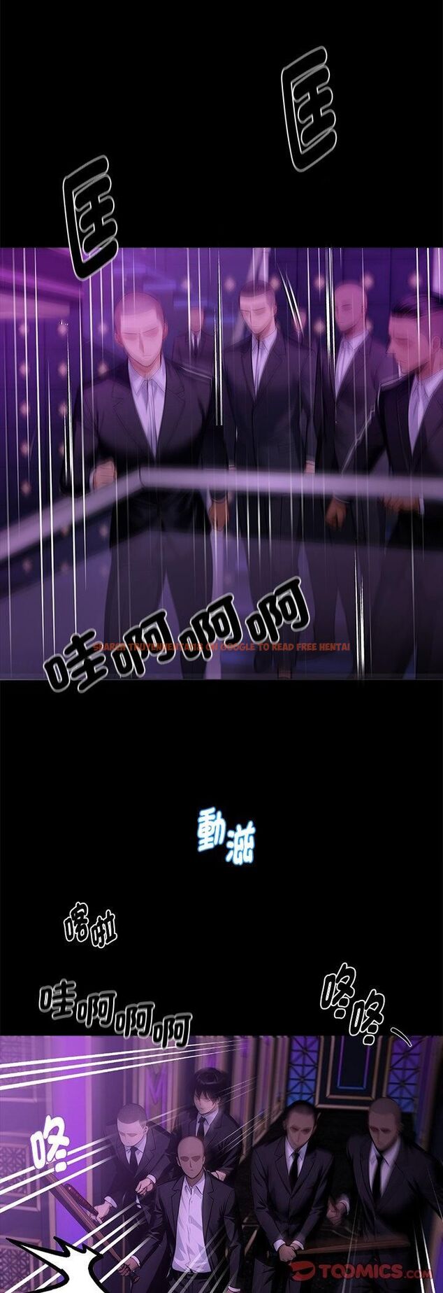 查看漫画黑道X上班族/我身體裏的那個家夥 - 第58話 - sayhentaiz.net中的4546889图片 查看漫画黑道X上班族/我身體裏的那個家夥 - 第58話 - sayhentaiz.net中的4546889图片