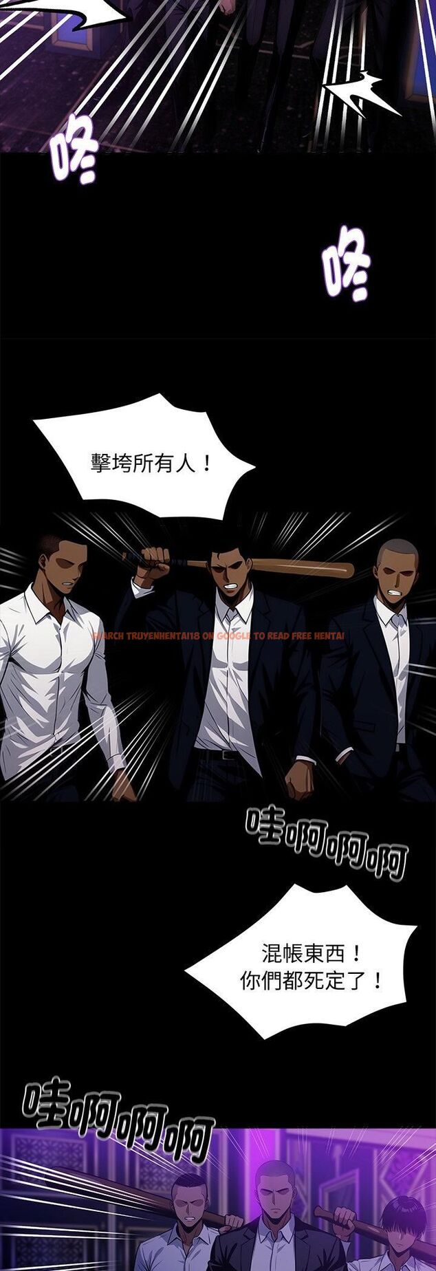 查看漫画黑道X上班族/我身體裏的那個家夥 - 第58話 - sayhentaiz.net中的4546890图片 查看漫画黑道X上班族/我身體裏的那個家夥 - 第58話 - sayhentaiz.net中的4546890图片