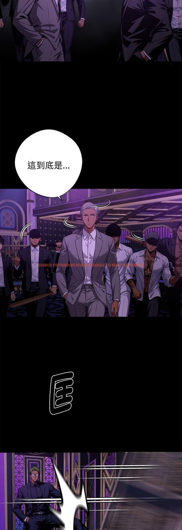 查看漫画黑道X上班族/我身體裏的那個家夥 - 第58話 - sayhentaiz.net中的4546900图片 查看漫画黑道X上班族/我身體裏的那個家夥 - 第58話 - sayhentaiz.net中的4546900图片