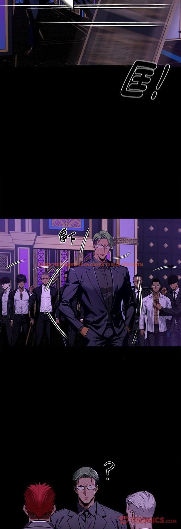 查看漫画黑道X上班族/我身體裏的那個家夥 - 第58話 - sayhentaiz.net中的4546901图片 查看漫画黑道X上班族/我身體裏的那個家夥 - 第58話 - sayhentaiz.net中的4546901图片