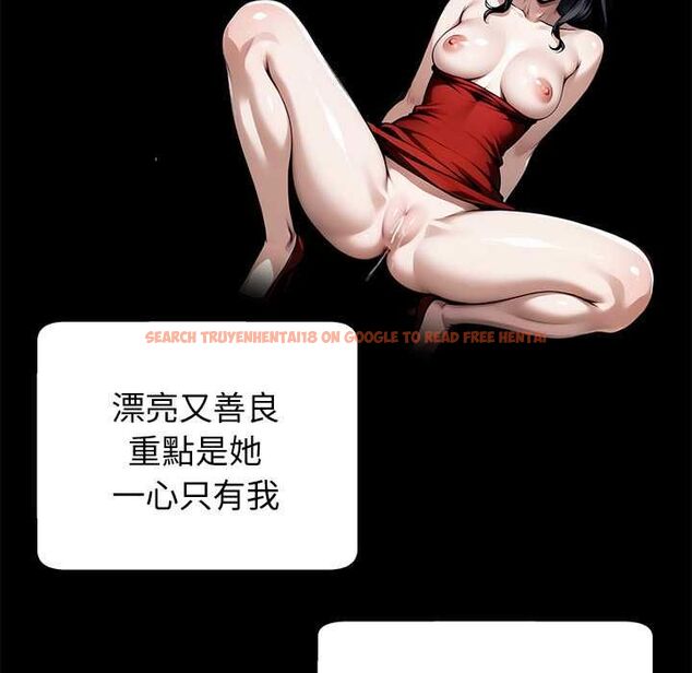 查看漫画黑道X上班族/我身體裏的那個家夥 - 第59話 - sayhentaiz.net中的4568265图片 查看漫画黑道X上班族/我身體裏的那個家夥 - 第59話 - sayhentaiz.net中的4568265图片