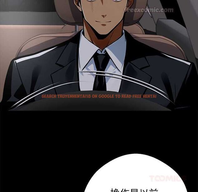 查看漫画黑道X上班族/我身體裏的那個家夥 - 第59話 - sayhentaiz.net中的4568274图片 查看漫画黑道X上班族/我身體裏的那個家夥 - 第59話 - sayhentaiz.net中的4568274图片