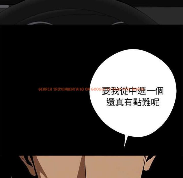 查看漫画黑道X上班族/我身體裏的那個家夥 - 第59話 - sayhentaiz.net中的4568276图片 查看漫画黑道X上班族/我身體裏的那個家夥 - 第59話 - sayhentaiz.net中的4568276图片