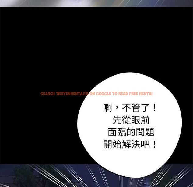 查看漫画黑道X上班族/我身體裏的那個家夥 - 第59話 - sayhentaiz.net中的4568279图片 查看漫画黑道X上班族/我身體裏的那個家夥 - 第59話 - sayhentaiz.net中的4568279图片