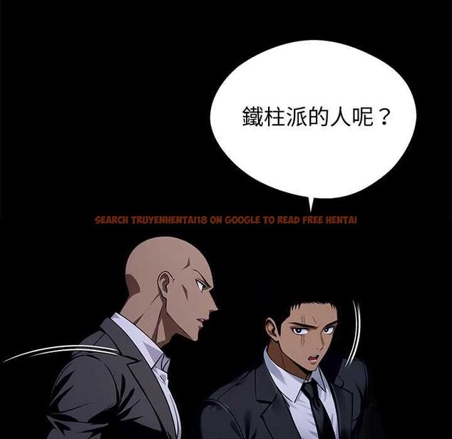 查看漫画黑道X上班族/我身體裏的那個家夥 - 第59話 - sayhentaiz.net中的4568288图片 查看漫画黑道X上班族/我身體裏的那個家夥 - 第59話 - sayhentaiz.net中的4568288图片