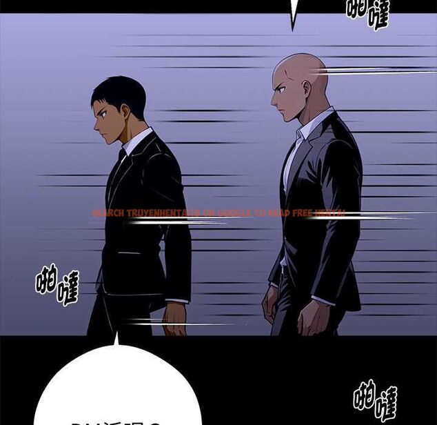 查看漫画黑道X上班族/我身體裏的那個家夥 - 第59話 - sayhentaiz.net中的4568290图片 查看漫画黑道X上班族/我身體裏的那個家夥 - 第59話 - sayhentaiz.net中的4568290图片