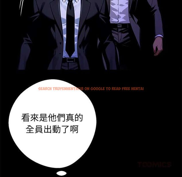 查看漫画黑道X上班族/我身體裏的那個家夥 - 第59話 - sayhentaiz.net中的4568292图片 查看漫画黑道X上班族/我身體裏的那個家夥 - 第59話 - sayhentaiz.net中的4568292图片