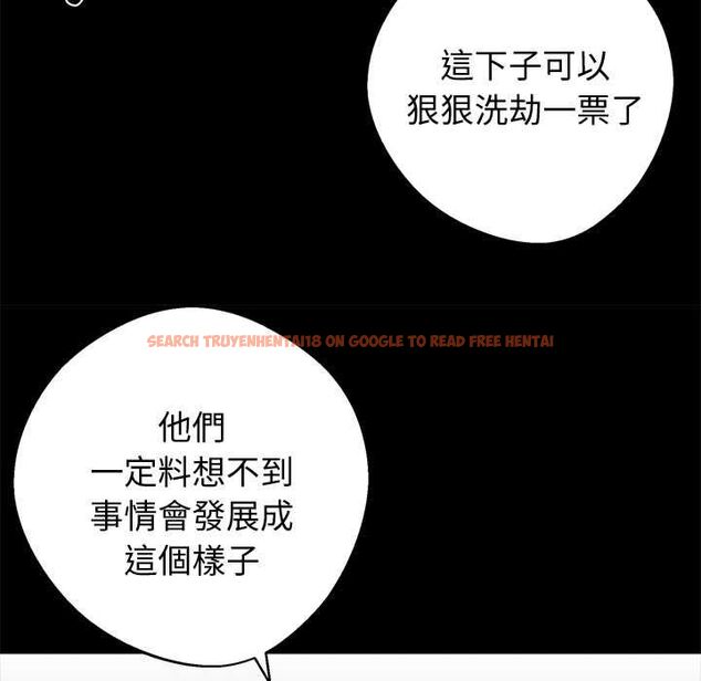 查看漫画黑道X上班族/我身體裏的那個家夥 - 第59話 - sayhentaiz.net中的4568294图片 查看漫画黑道X上班族/我身體裏的那個家夥 - 第59話 - sayhentaiz.net中的4568294图片