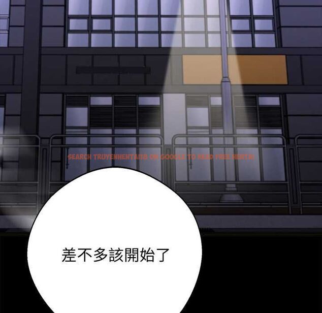 查看漫画黑道X上班族/我身體裏的那個家夥 - 第59話 - sayhentaiz.net中的4568300图片 查看漫画黑道X上班族/我身體裏的那個家夥 - 第59話 - sayhentaiz.net中的4568300图片