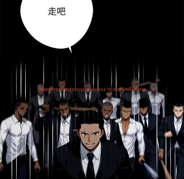 查看漫画黑道X上班族/我身體裏的那個家夥 - 第59話 - sayhentaiz.net中的4568312图片 查看漫画黑道X上班族/我身體裏的那個家夥 - 第59話 - sayhentaiz.net中的4568312图片